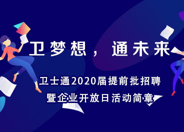 &#20061;&#28216;&#23448;&#26041;&#32593;&#39029;&#29256;&#45;&#20061;&#28216;&#40;&#20013;&#22269;&#41;