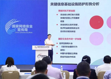 &#20061;&#28216;&#23448;&#26041;&#32593;&#39029;&#29256;&#45;&#20061;&#28216;&#40;&#20013;&#22269;&#41;