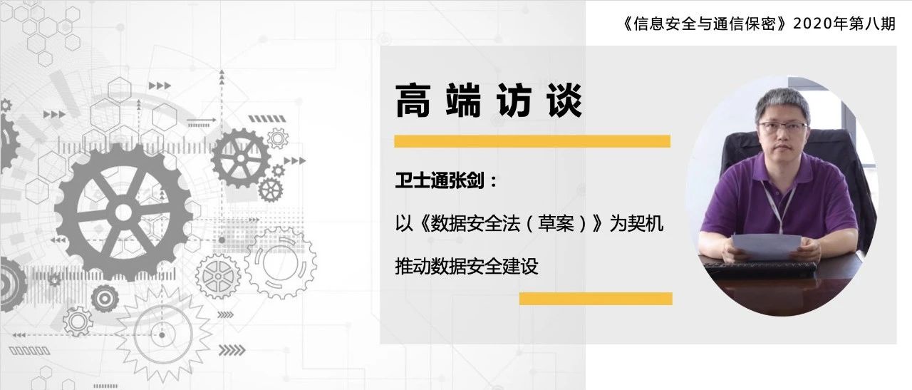&#20061;&#28216;&#23448;&#26041;&#32593;&#39029;&#29256;&#45;&#20061;&#28216;&#40;&#20013;&#22269;&#41;