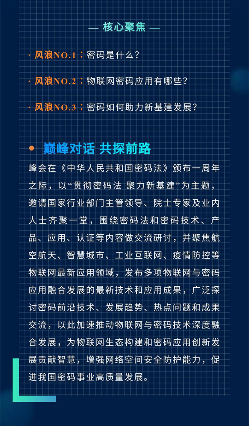 &#20061;&#28216;&#23448;&#26041;&#32593;&#39029;&#29256;&#45;&#20061;&#28216;&#40;&#20013;&#22269;&#41;