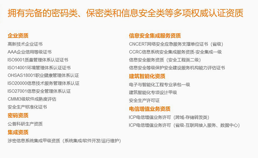&#20061;&#28216;&#23448;&#26041;&#32593;&#39029;&#29256;&#45;&#20061;&#28216;&#40;&#20013;&#22269;&#41;
