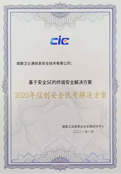 &#20061;&#28216;&#23448;&#26041;&#32593;&#39029;&#29256;&#45;&#20061;&#28216;&#40;&#20013;&#22269;&#41;