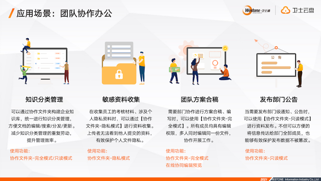 &#20061;&#28216;&#23448;&#26041;&#32593;&#39029;&#29256;&#45;&#20061;&#28216;&#40;&#20013;&#22269;&#41;