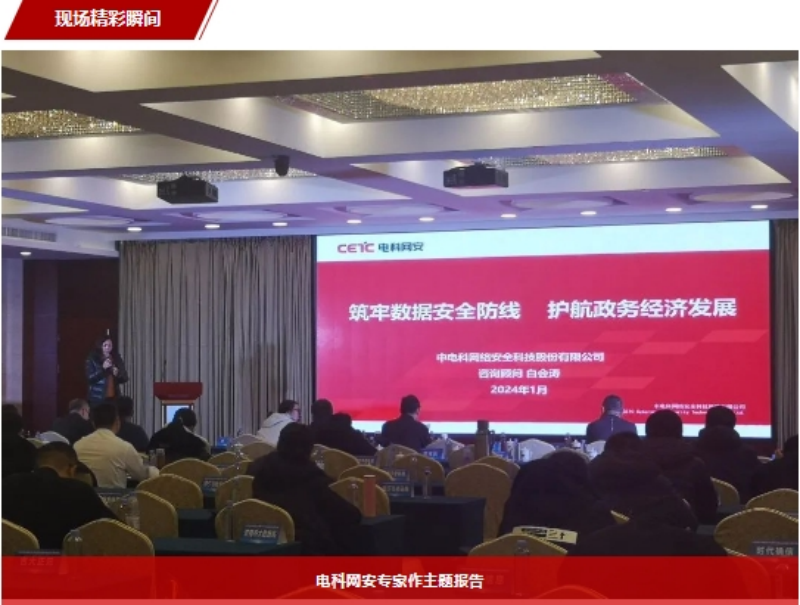 &#20061;&#28216;&#23448;&#26041;&#32593;&#39029;&#29256;&#45;&#20061;&#28216;&#40;&#20013;&#22269;&#41;