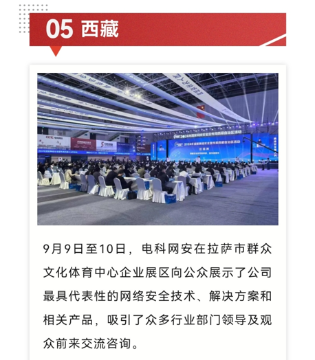 &#20061;&#28216;&#23448;&#26041;&#32593;&#39029;&#29256;&#45;&#20061;&#28216;&#40;&#20013;&#22269;&#41;