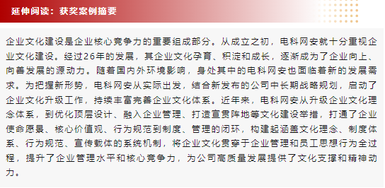 &#20061;&#28216;&#23448;&#26041;&#32593;&#39029;&#29256;&#45;&#20061;&#28216;&#40;&#20013;&#22269;&#41;