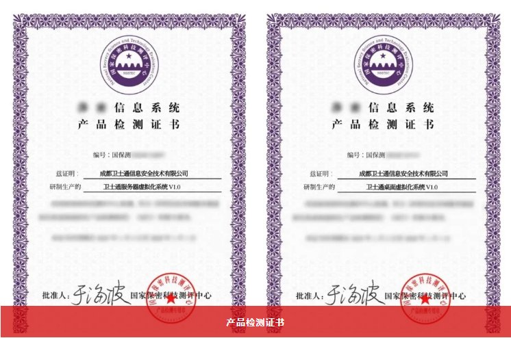 &#20061;&#28216;&#23448;&#26041;&#32593;&#39029;&#29256;&#45;&#20061;&#28216;&#40;&#20013;&#22269;&#41;