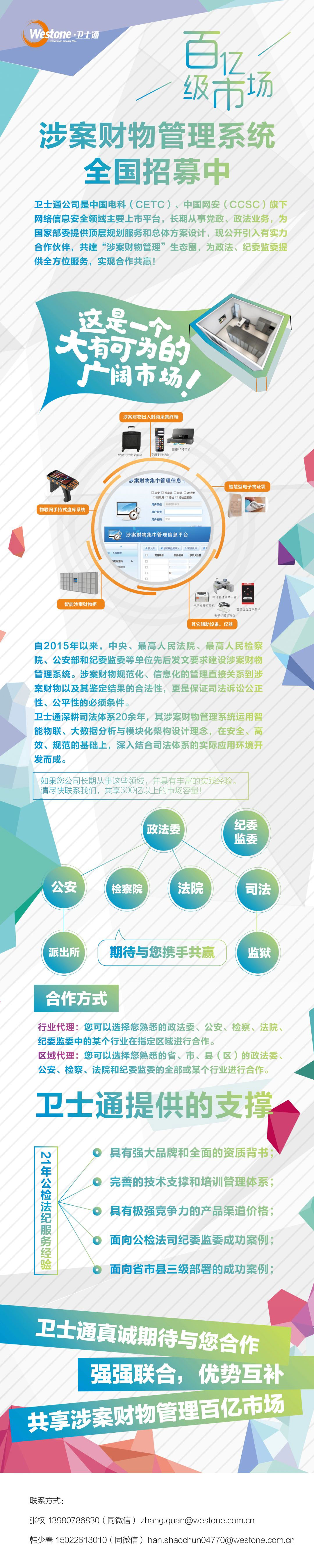 &#20061;&#28216;&#23448;&#26041;&#32593;&#39029;&#29256;&#45;&#20061;&#28216;&#40;&#20013;&#22269;&#41;