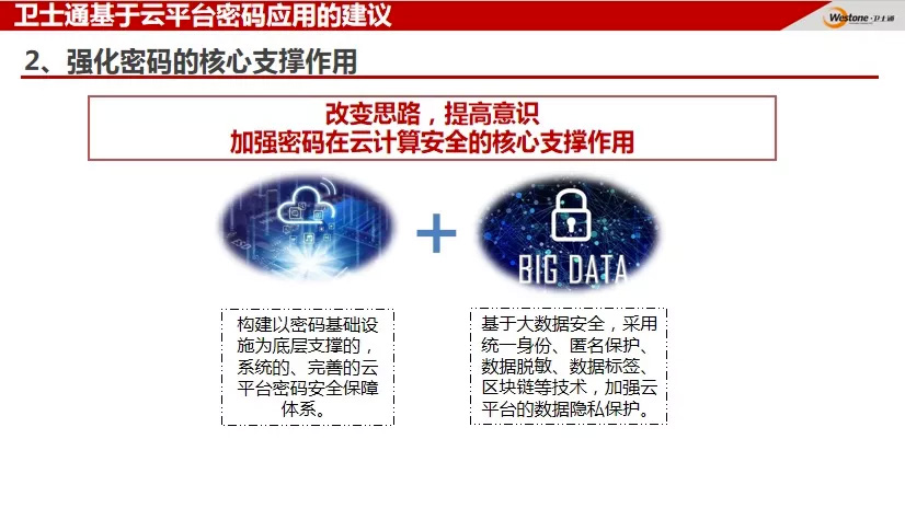 &#20061;&#28216;&#23448;&#26041;&#32593;&#39029;&#29256;&#45;&#20061;&#28216;&#40;&#20013;&#22269;&#41;