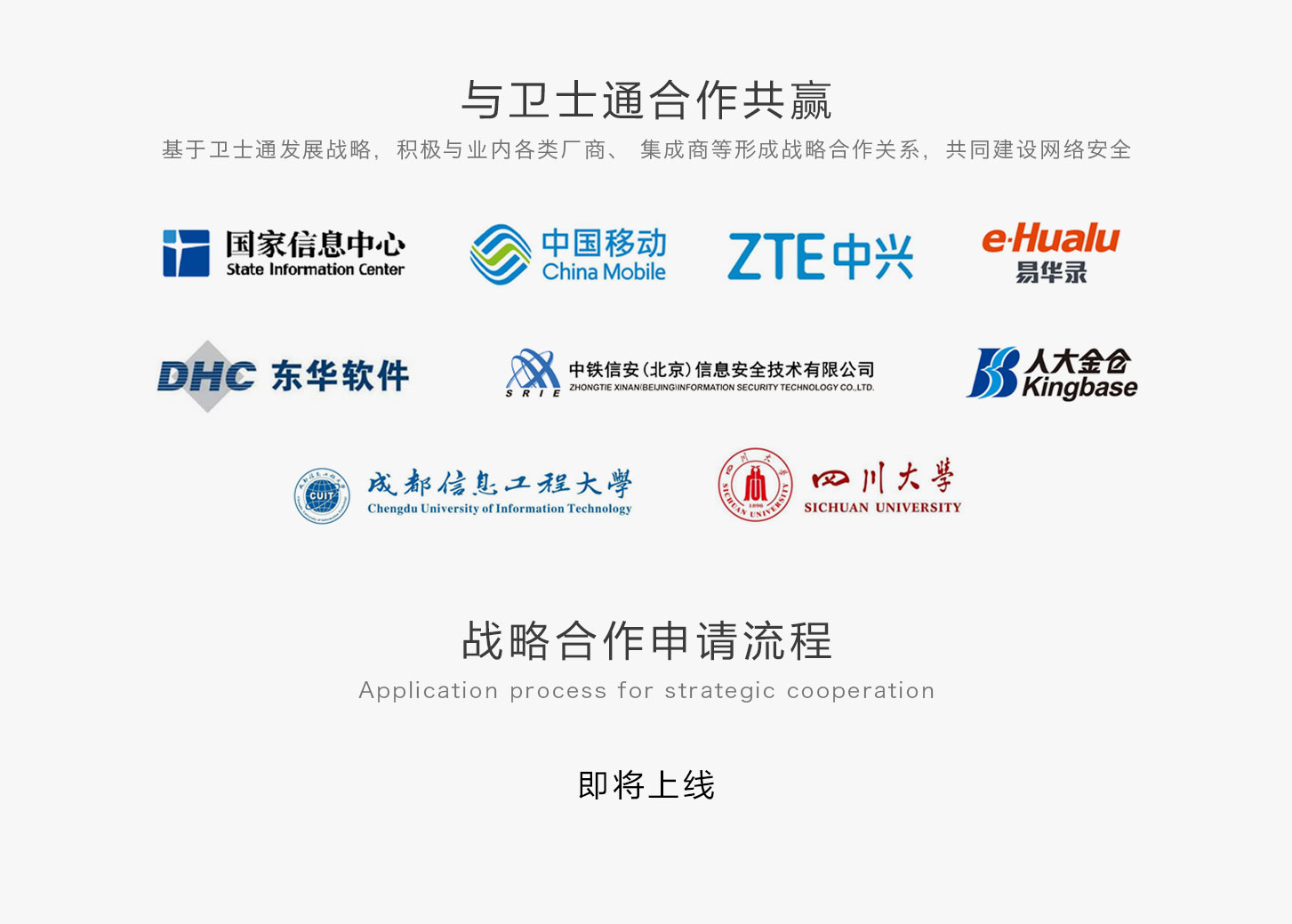 &#20061;&#28216;&#23448;&#26041;&#32593;&#39029;&#29256;&#45;&#20061;&#28216;&#40;&#20013;&#22269;&#41;