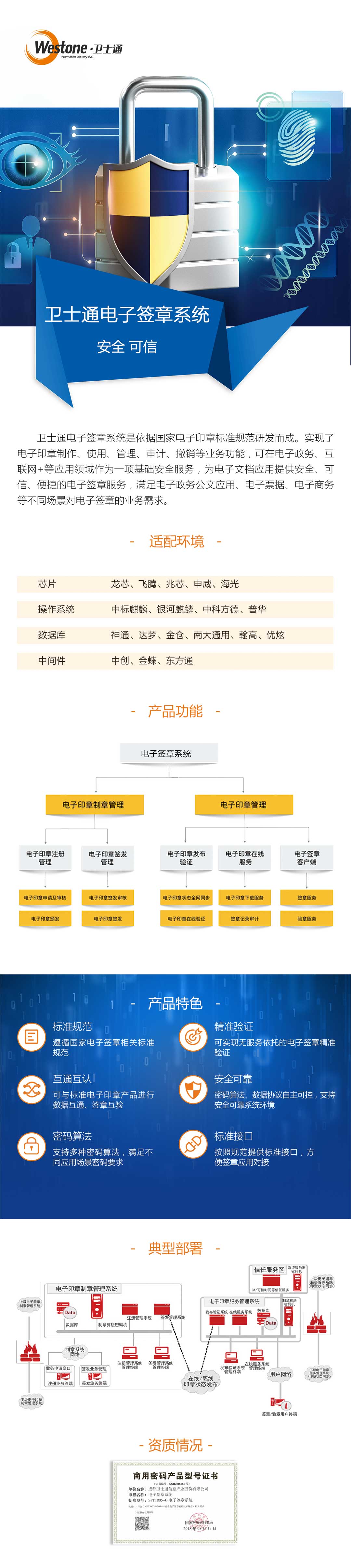 &#20061;&#28216;&#23448;&#26041;&#32593;&#39029;&#29256;&#45;&#20061;&#28216;&#40;&#20013;&#22269;&#41;