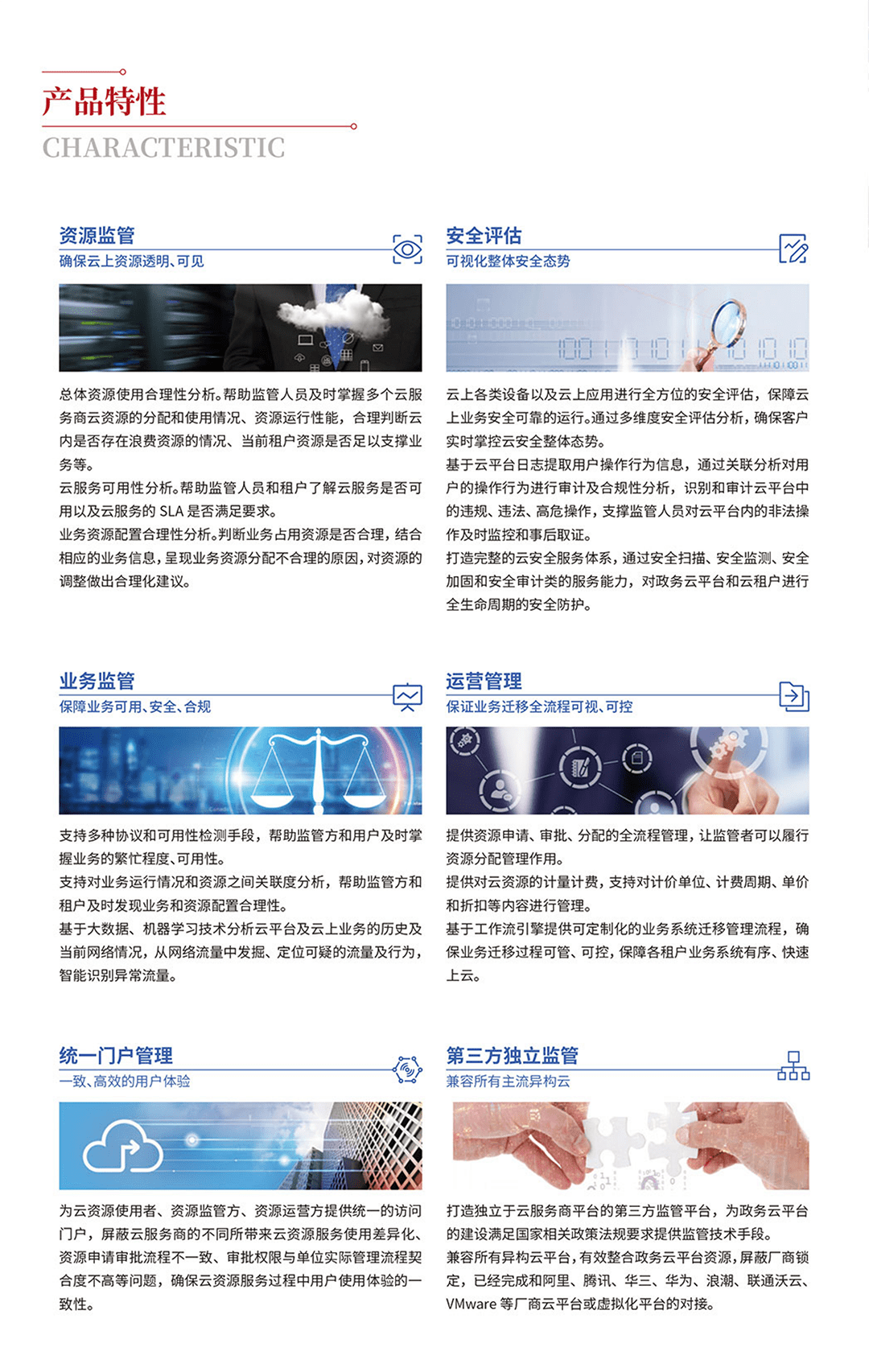 &#20061;&#28216;&#23448;&#26041;&#32593;&#39029;&#29256;&#45;&#20061;&#28216;&#40;&#20013;&#22269;&#41;